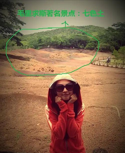 李沁杨洋颁奖典礼同框(34有负众望)(37)