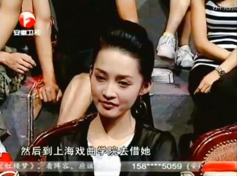 李沁杨洋颁奖典礼同框(34有负众望)(3)