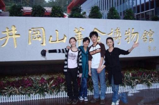 李沁杨洋颁奖典礼同框(34有负众望)(24)