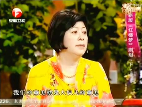 李沁杨洋颁奖典礼同框(34有负众望)(8)