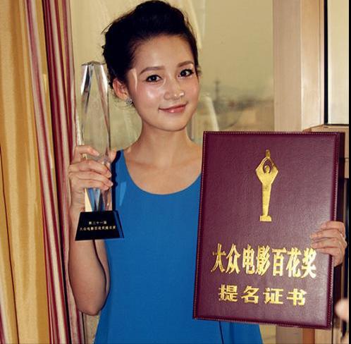 李沁杨洋颁奖典礼同框(34有负众望)(12)