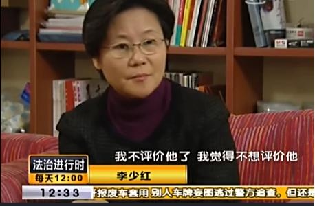 李沁杨洋颁奖典礼同框(34有负众望)(32)