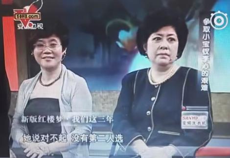 李沁杨洋颁奖典礼同框(34有负众望)(5)