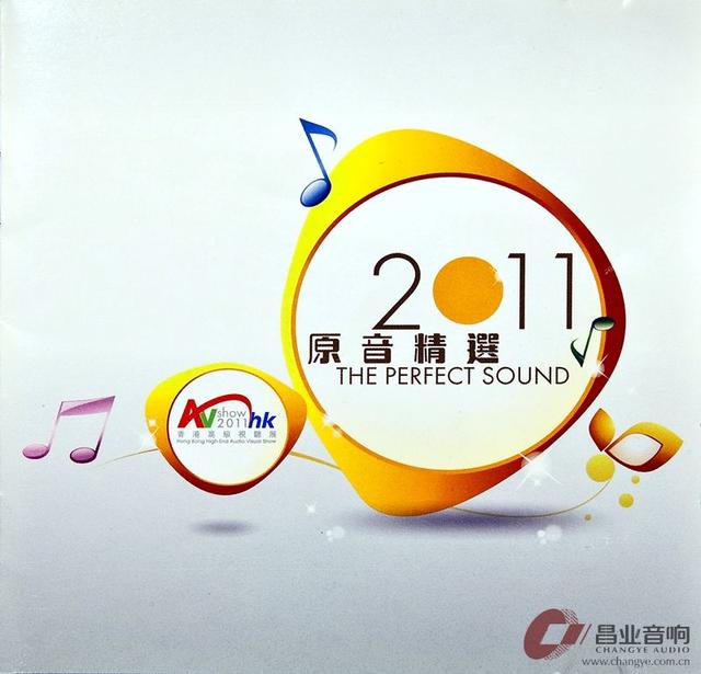 老烧友最新数据(发掘数播新魅力)(14)