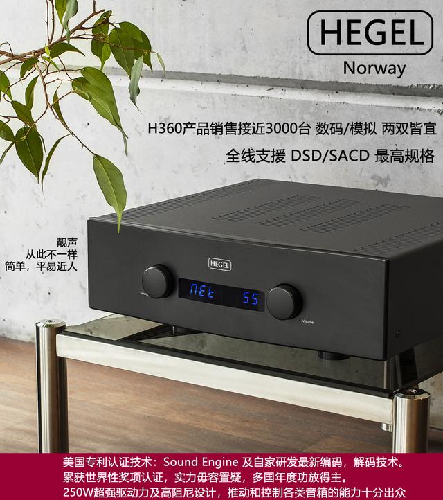 老烧友最新数据(发掘数播新魅力)(6)