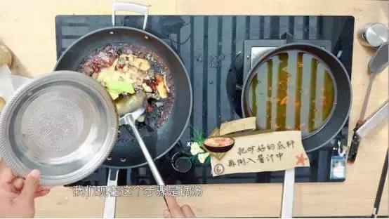 中餐里面最好吃的八大美食(为你精选十道中餐厅美食)(11)