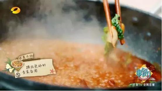 中餐里面最好吃的八大美食(为你精选十道中餐厅美食)(1)