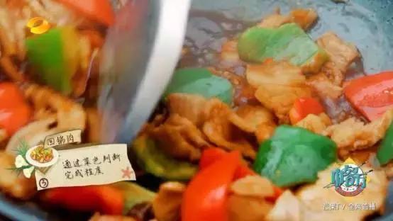 中餐里面最好吃的八大美食(为你精选十道中餐厅美食)(25)