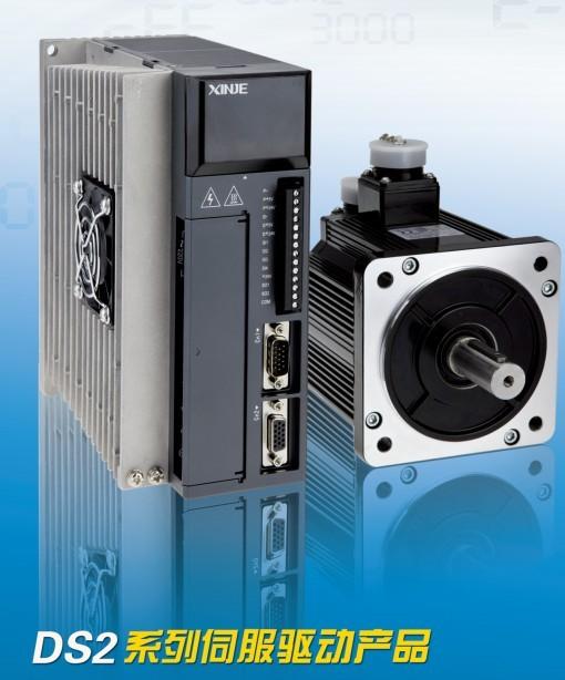 伺服电机技术参数表(伺服电机知识汇总)(1)