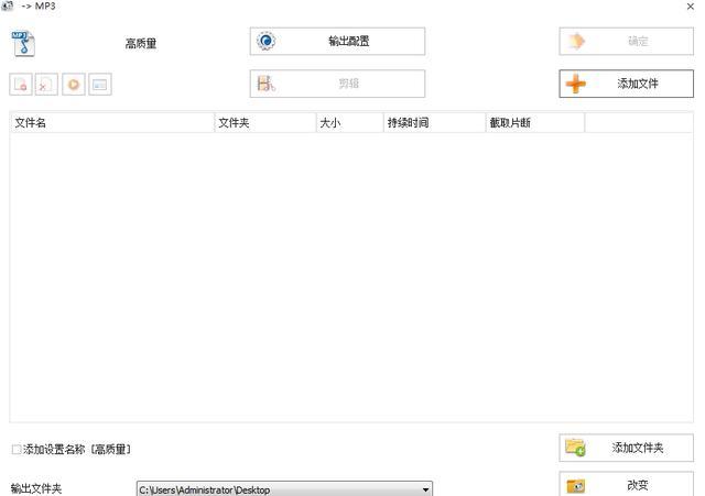 老年看戏机放什么格式(终于解决老光盘在老人播放机播放的问题)(2)