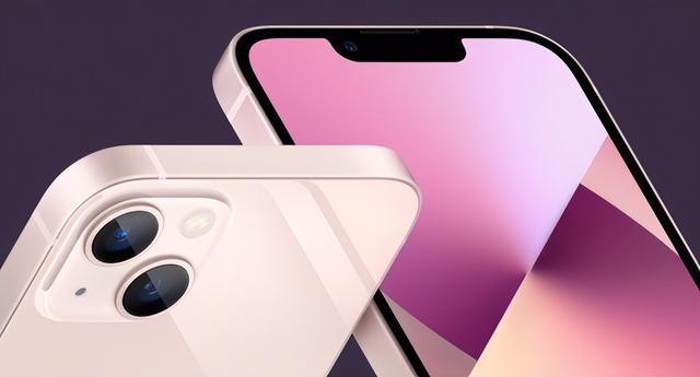 苹果a15满血版对比A16(iPhone依旧是现在最值得买的机型)(3)