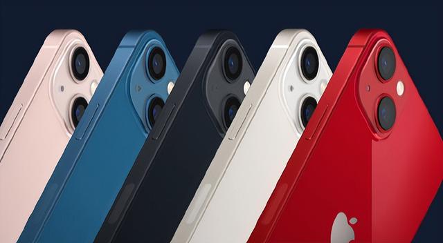 苹果a15满血版对比A16(iPhone依旧是现在最值得买的机型)(4)