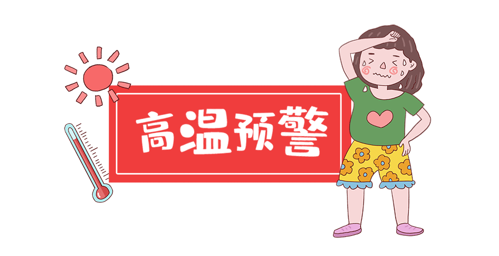 关于办理寻衅滋事罪司法解释全文：带你了解寻衅滋事罪(1)