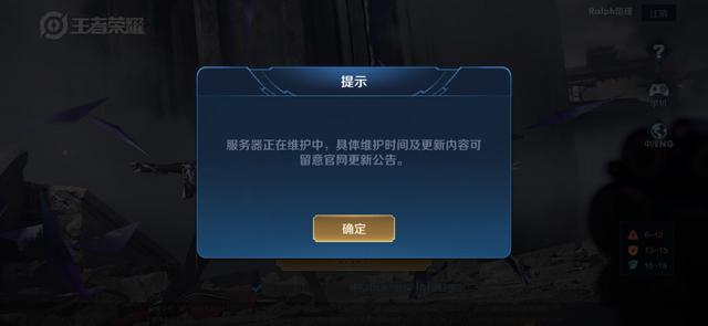 关于迷你世界下架官方哭了吗(只有迷你世界特殊)(7)