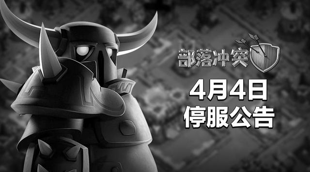 关于迷你世界下架官方哭了吗(只有迷你世界特殊)(6)