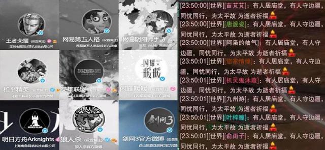 关于迷你世界下架官方哭了吗(只有迷你世界特殊)(2)