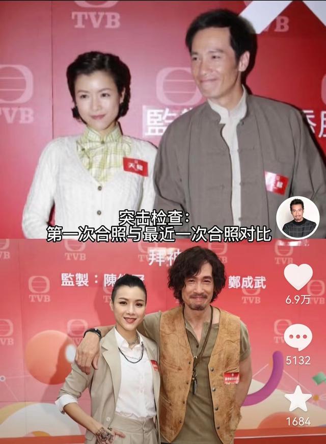 陈豪结婚九年依旧甜蜜（51岁陈豪助小十岁妻子复出）(12)