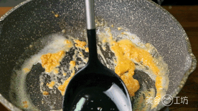 蛋黄焗南瓜家庭的做法(没人不爱的蛋黄焗南瓜)(16)