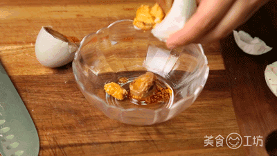 蛋黄焗南瓜家庭的做法(没人不爱的蛋黄焗南瓜)(15)