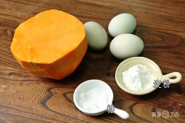 蛋黄焗南瓜家庭的做法(没人不爱的蛋黄焗南瓜)(8)
