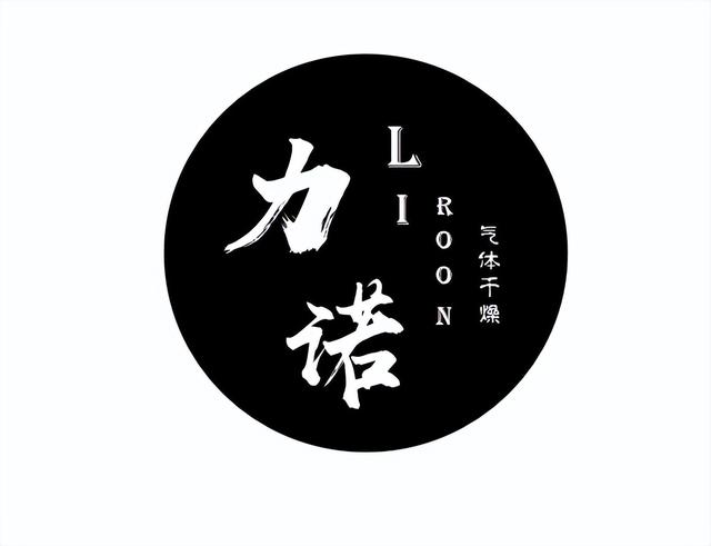 冷凝器工作原理结构图及用途(这次是全网最简单明了的冷凝器原理讲解)(4)