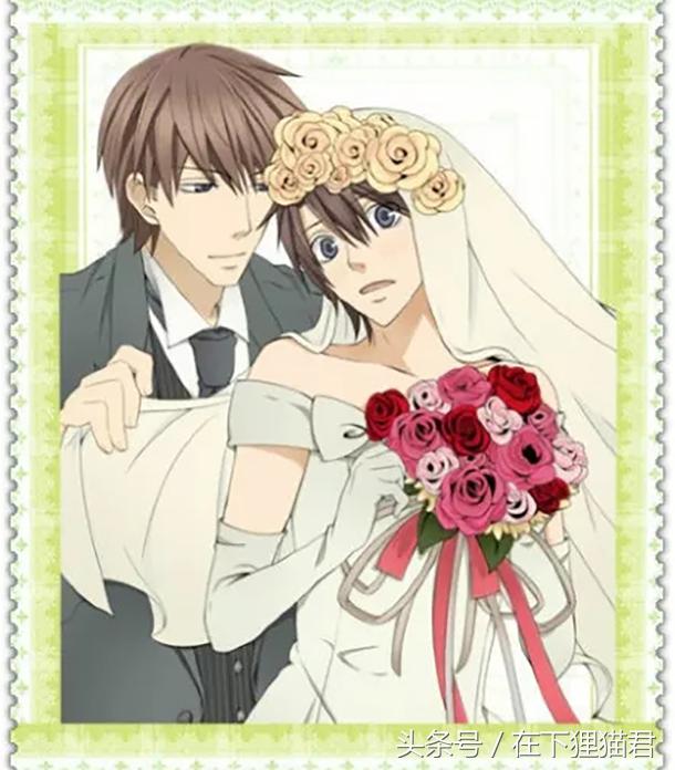 滑头鬼之孙第三季漫画从哪看(世初漫画版完结这么久了)(4)