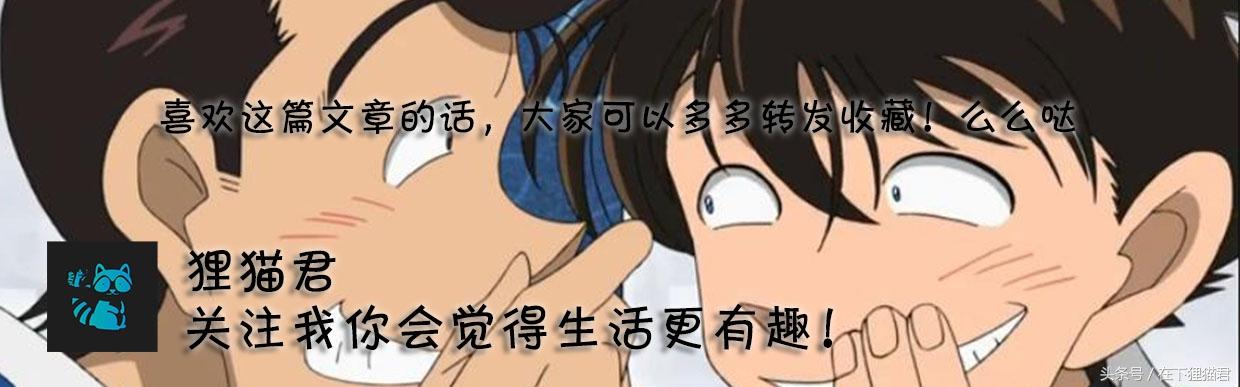 滑头鬼之孙第三季漫画从哪看(世初漫画版完结这么久了)(9)