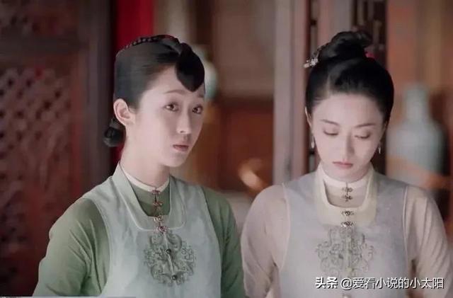 冬青番外（原著庶女攻略相比冬青的背叛）(3)