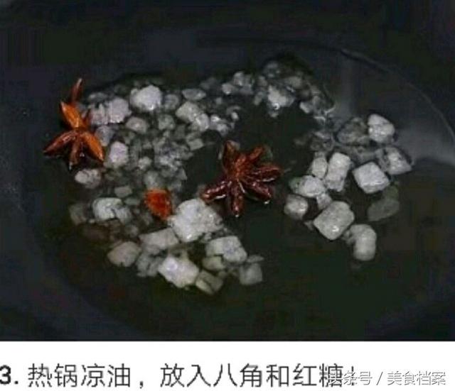 红烧牛肉的最好吃家常做法（正宗红烧牛肉的家常做法）(4)