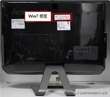 电脑一键恢复模式怎么用（1秒读懂电脑是否预装了一键恢复功能）(7)