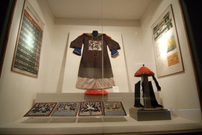 ​刑部侍郎相当于现在的什么官