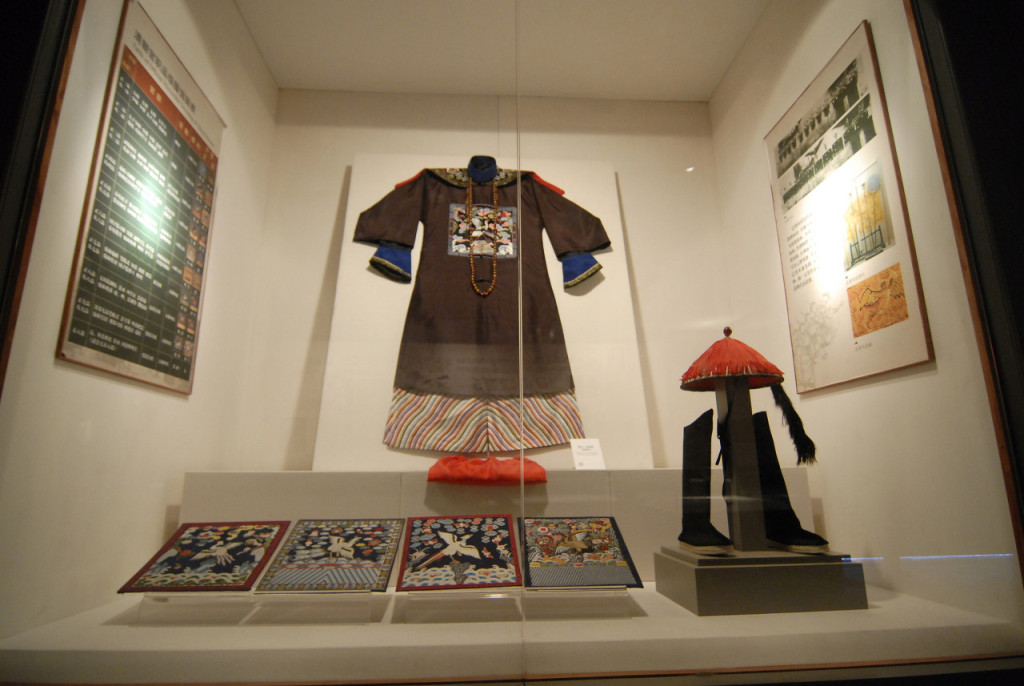 刑部侍郎相当于现在的什么官