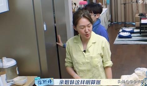 大s和小s姐妹情深（大S有洁癖小S却拿错杯子）(9)