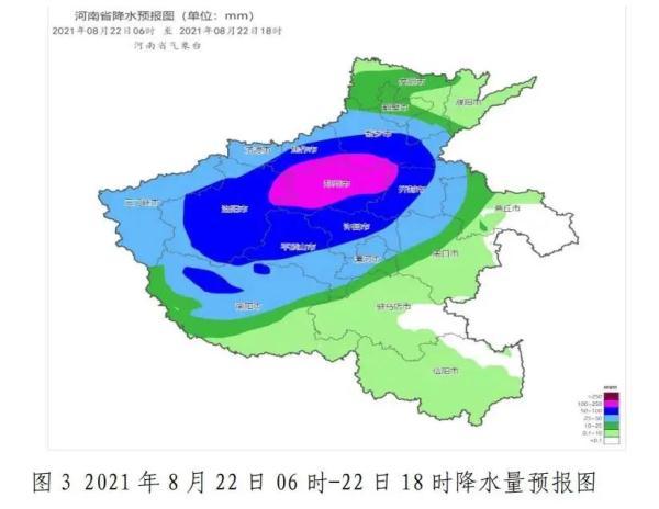 河南郑州暴雨持续概况（河南多地连发紧急通知）(2)