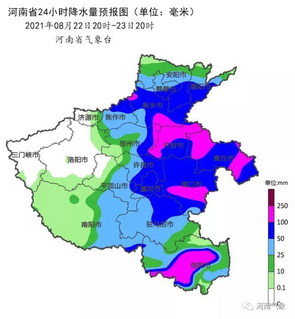 河南郑州暴雨持续概况（河南多地连发紧急通知）(3)