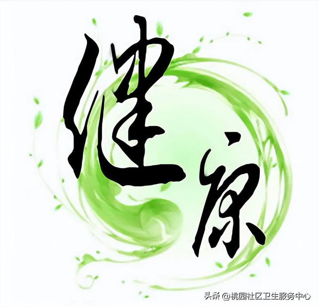 高血糖忌口一览表（糖尿病饮食）(12)