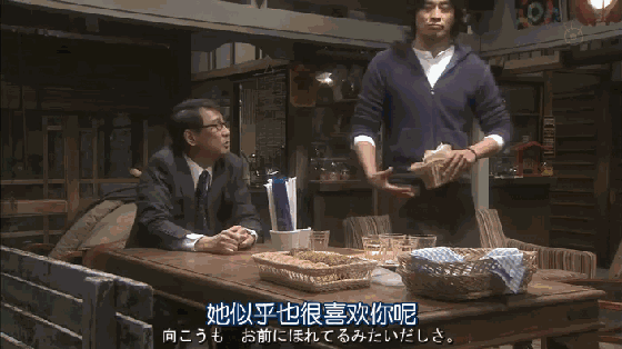 从日剧看爱情观（贤者之爱太疯癫）(19)