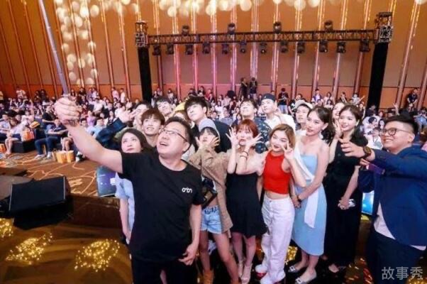 网络图片(侵删)