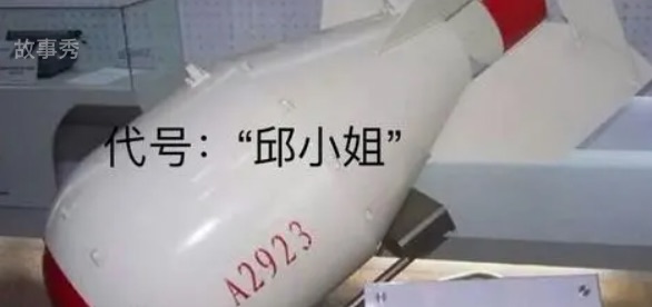 网络图片(侵删)