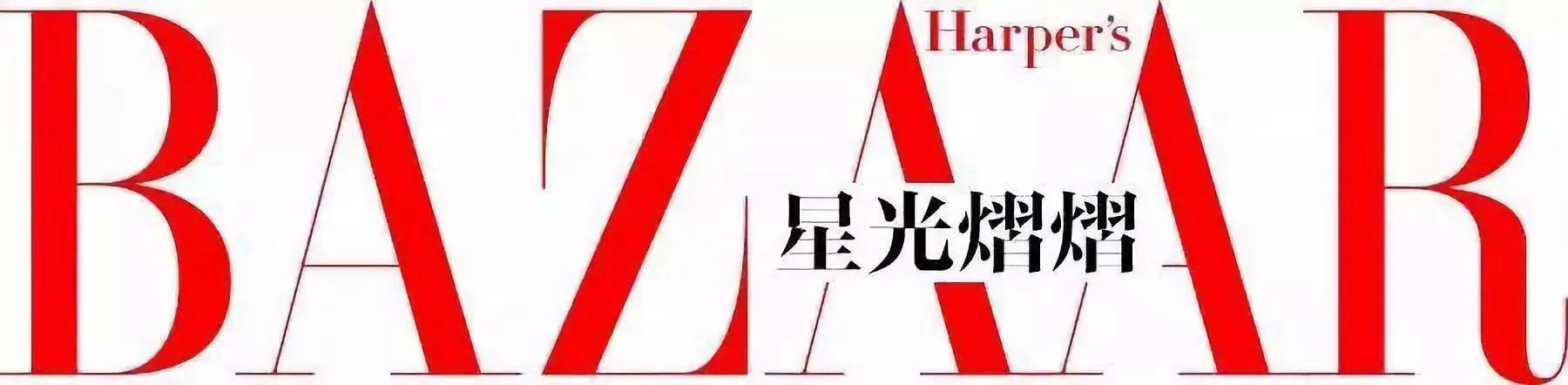 张钧甯连衣裙写真（娜比和张钧甯的Saint）(46)