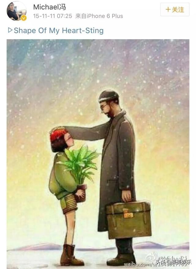 张靓颖近况如何 张靓颖代言引争议(20)