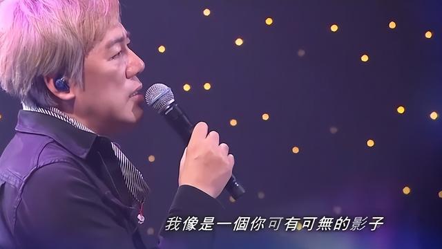 张宇与老婆十一郎离婚了吗（与十一郎十二岁相遇）(14)