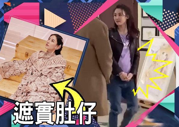 张柏芝第一次公布恋情（曝张柏芝恋上圈中大佬）(9)