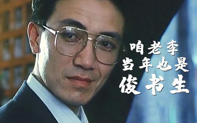 王姬演的所有爱情电视剧（我就是演爱情戏的专家）(12)