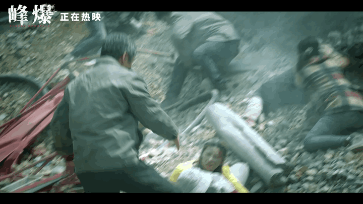 黄志忠拍过的电视剧(黄志忠突围成功)(13)