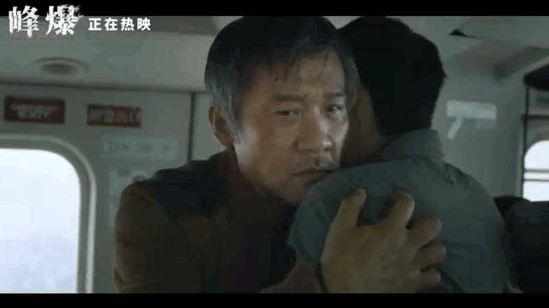 黄志忠拍过的电视剧(黄志忠突围成功)(14)