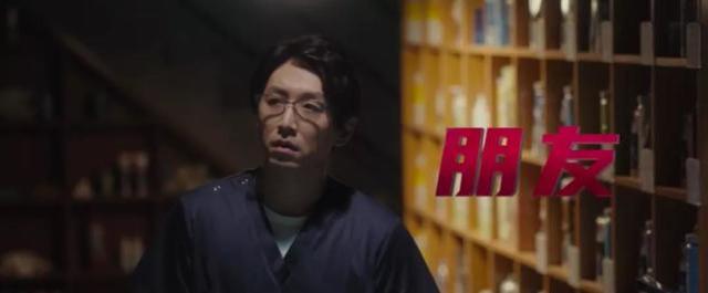 门锁电影图解分析（电影门锁的细思恐极）(8)