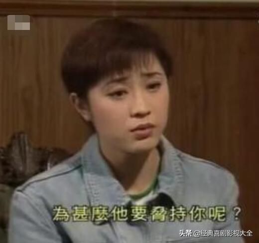 陈法蓉的经典电视剧(盘点陈法蓉13部经典电视剧)(7)