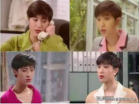 陈法蓉的经典电视剧(盘点陈法蓉13部经典电视剧)(8)