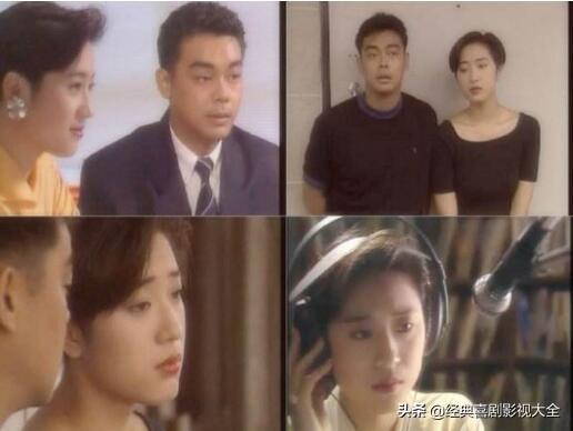 陈法蓉的经典电视剧(盘点陈法蓉13部经典电视剧)(5)